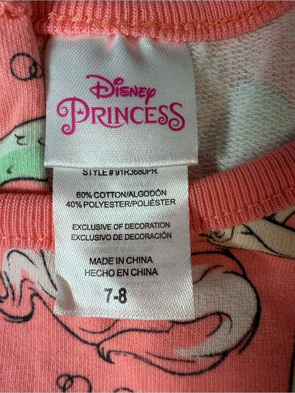 Disney Coral Mermaid Print Girls Romper with Mint Accents NWOT - Picture 6 of 8